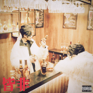 动漫♂️yaoi自慰Gay狼人
