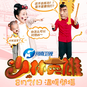 动漫♂️yaoi自慰Gay狼人
