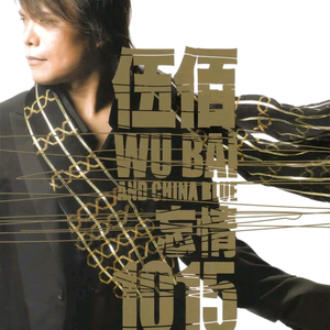 动漫♂️yaoi自慰Gay狼人
