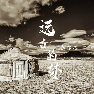 动漫♂️yaoi自慰Gay狼人
