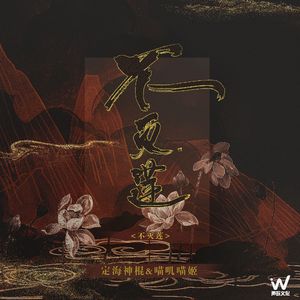 动漫♂️yaoi自慰Gay狼人
