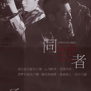 动漫♂️yaoi自慰Gay狼人
