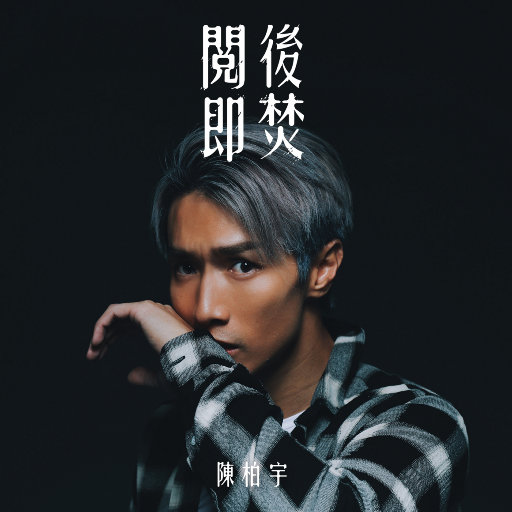 动漫♂️yaoi自慰Gay狼人
